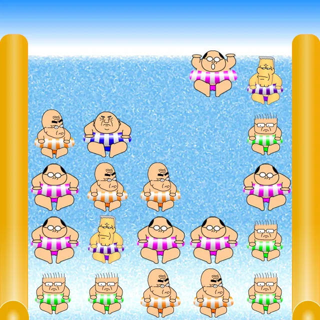 ウォータースライダーおじさん