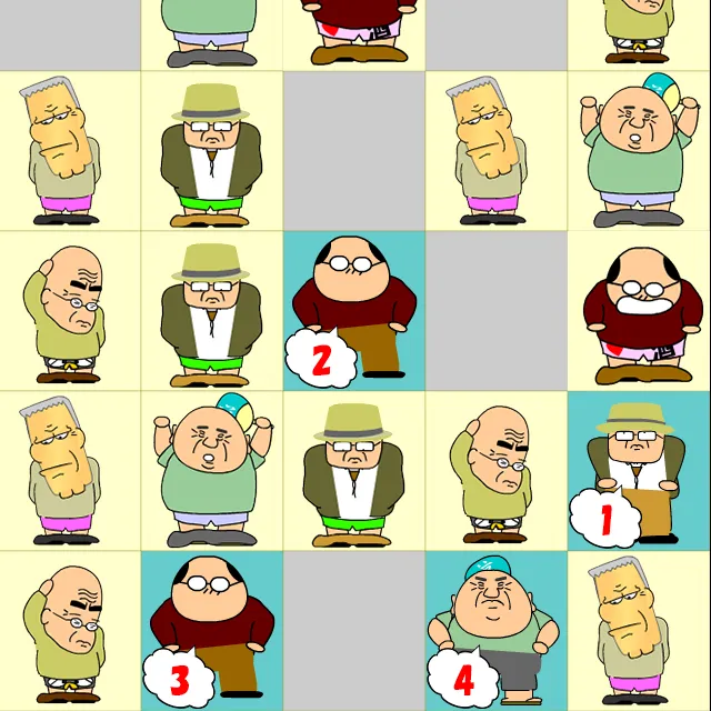 ずり落ちおじさん脳トレ